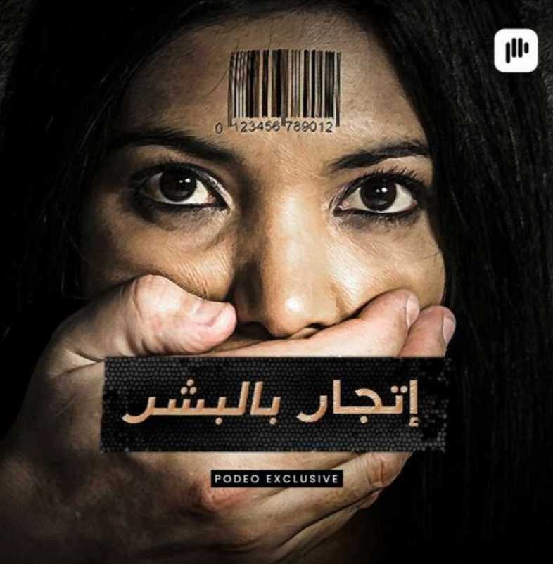 whatsapp image 2025 10 01 at 13.10.57